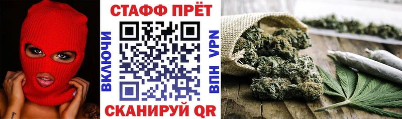 Купить Кодеин АМФЕТАМИН Меф А ПВП ГАШ Ельня