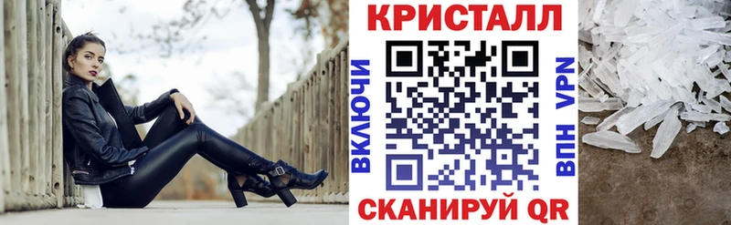 Amphetamine VHQ Купить закладки Ельня