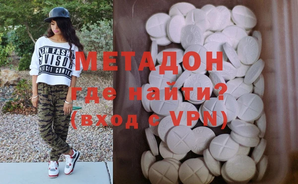 марки nbome Елабуга