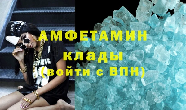 2c-b Дмитров
