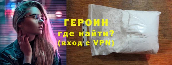 марихуана Дмитриев