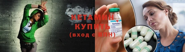 прущая мука Елизово