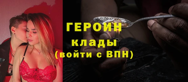 прущая мука Елизово