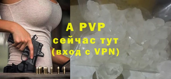 MDMA Premium VHQ Дмитровск