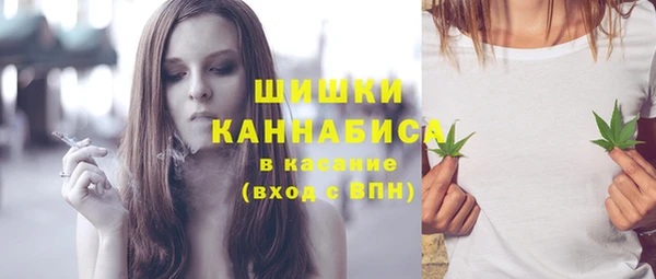 марихуана Дмитриев
