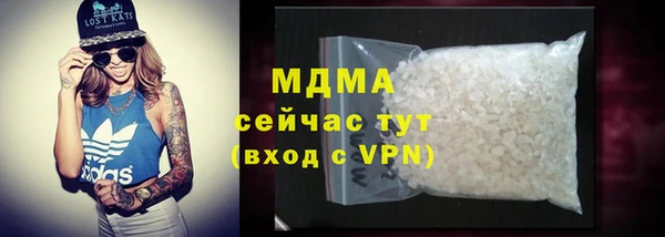 марихуана Дмитриев