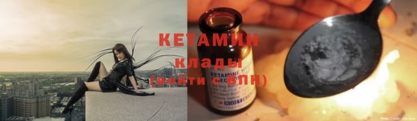 марихуана Дмитриев