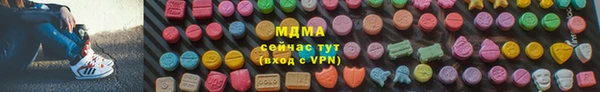 марихуана Дмитриев