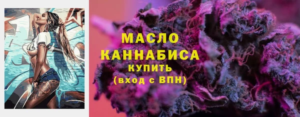 марихуана Дмитриев