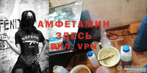 марихуана Дмитриев