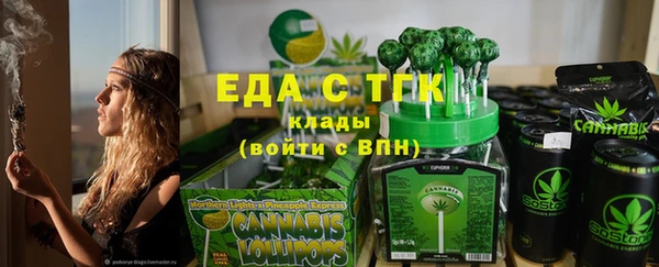 марки nbome Елабуга