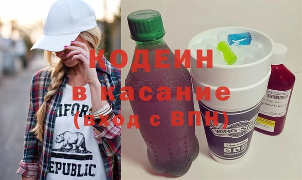 MDMA Premium VHQ Дмитровск