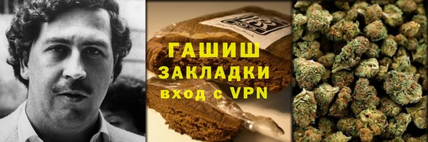 прущая мука Елизово
