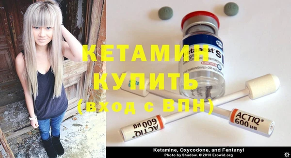 прущая мука Елизово