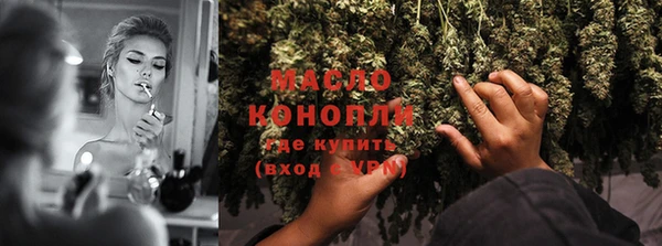 марки nbome Елабуга