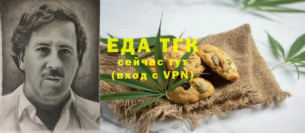 MDMA Premium VHQ Дмитровск