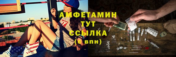 марихуана Дмитриев