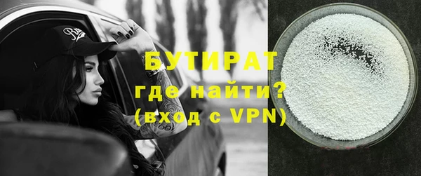 марихуана Дмитриев