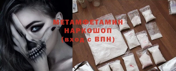 марихуана Дмитриев