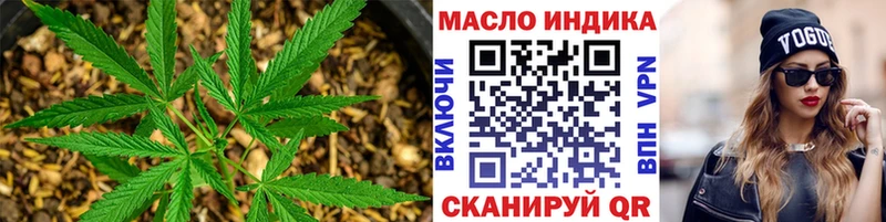 Купить  Ельня  Дистиллят ТГК жижа 